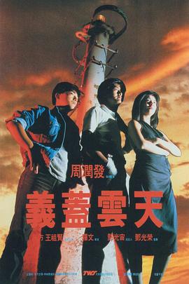 粗暴破瓜宫交h调教