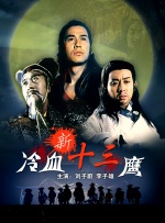 粗暴破瓜宫交h调教